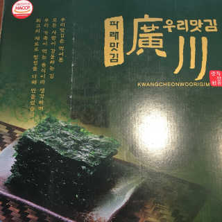 julaa님이 올린 리뷰 사진 1