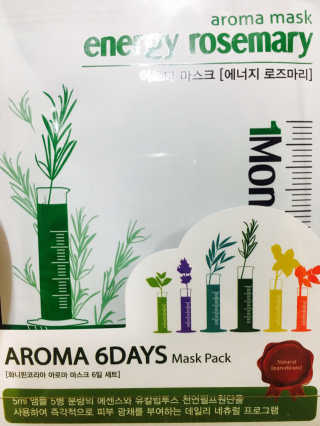 임하늘님이 올린 리뷰 사진 3