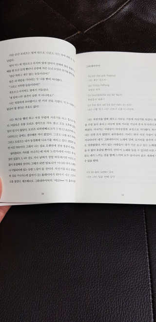 오영란님이 올린 리뷰 사진 2