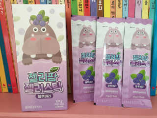 풉님이 올린 리뷰 사진 1