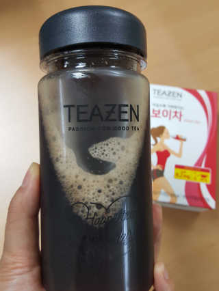 Elin님이 올린 리뷰 사진 3