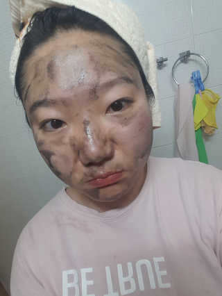 23years old 블랙페인트럽바 — 4.17점을 준 리뷰어가 2017년 4월 올린 사용 사진