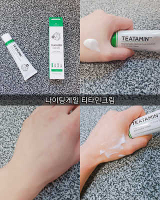 지야님이 올린 리뷰 사진 1