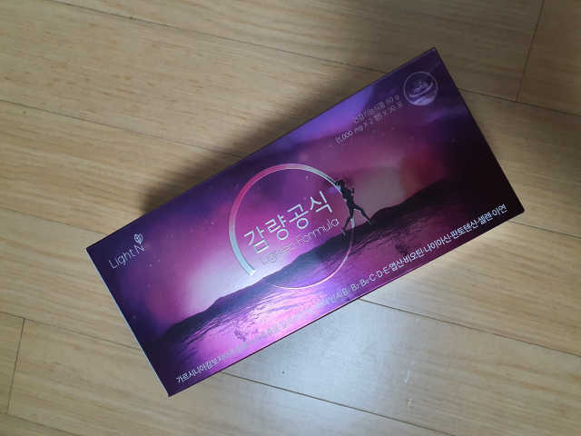 [감량공식] 다이어트 건강기능식품 리뷰 사진