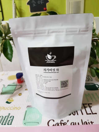 이은경님이 올린 리뷰 사진 1