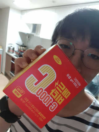 매드비타C 1000 — 3점을 준 리뷰어가 2019년 4월 올린 사용 사진
