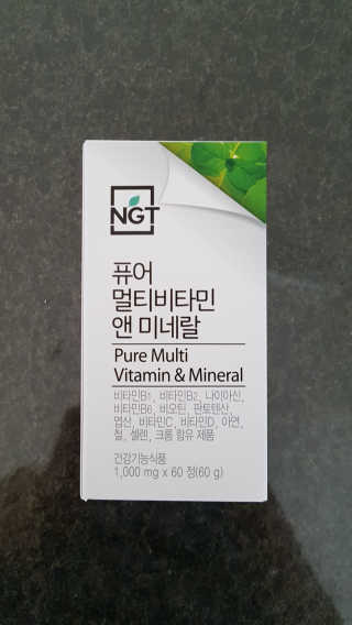 다솜이마마님이 올린 리뷰 사진 1