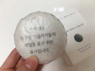 천미희님이 올린 리뷰 사진 2