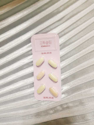 써니짱님이 올린 리뷰 사진 2
