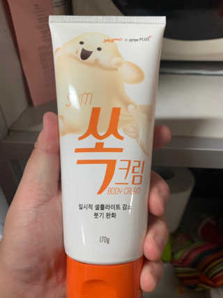 초코에몽님이 올린 리뷰 사진 2