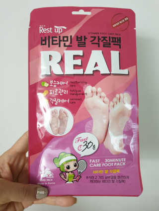 땅뮈님이 올린 리뷰 사진 1