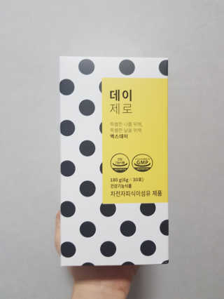 수원여신님이 올린 리뷰 사진 1