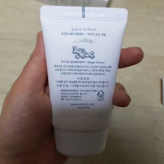 코리인제이아일랜드 베이비 코코 크림 — 4점을 준 리뷰어가 2019년 12월 올린 사용 사진