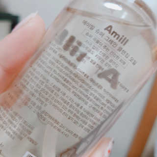 에이밀 슈퍼 그레인 클렌징 오일 125ml — 4점을 준 리뷰어가 2019년 10월 올린 사용 사진