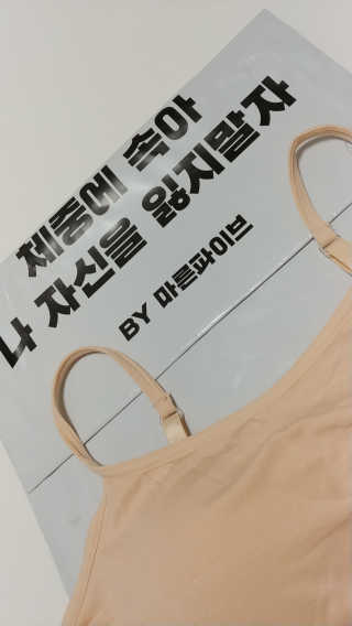 김재이님이 올린 리뷰 사진 3