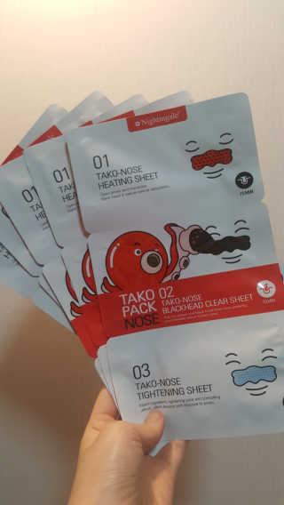 나이팅게일 TAKO PACK NOSE [문어코팩] — 3.83점을 준 리뷰어가 2018년 5월 올린 사용 사진