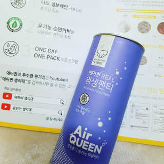 까꿍님이 올린 리뷰 사진 2