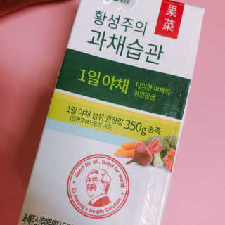 이롬 황성주의 과채습관 1일 야채 과일 주스 랜덤 세트 — 5점을 준 리뷰어가 2018년 7월 올린 사용 사진