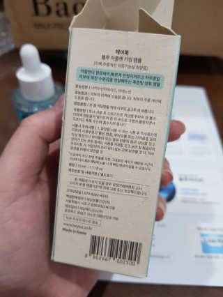 날개님이 올린 리뷰 사진 4