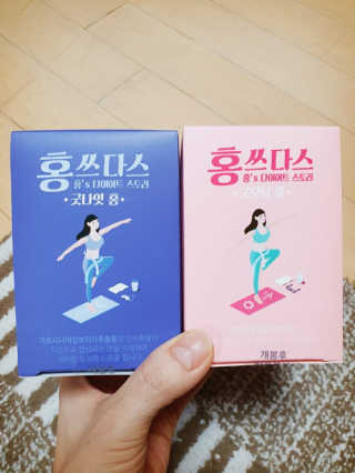 프롬바이오 홍쓰다스 아침,저녁 맞춤형 다이어트식품 14포+14포 — 5점을 준 리뷰어가 2020년 3월 올린 사용 사진