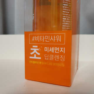 비알티씨 안티폴루션 풀메이크업 클렌징오일+티백클렌저 2매 — 5점을 준 리뷰어가 2019년 5월 올린 사용 사진