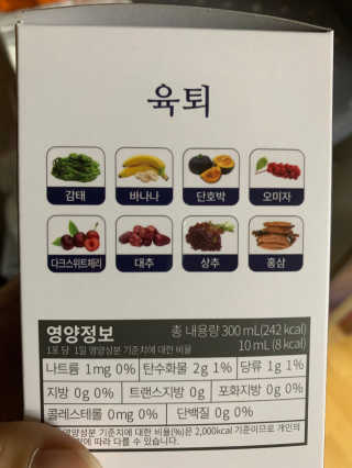 리리92님이 올린 리뷰 사진 2