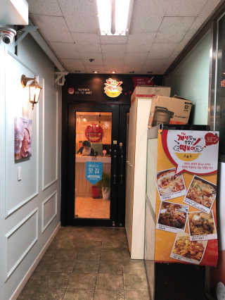 하리니님이 올린 리뷰 사진 1
