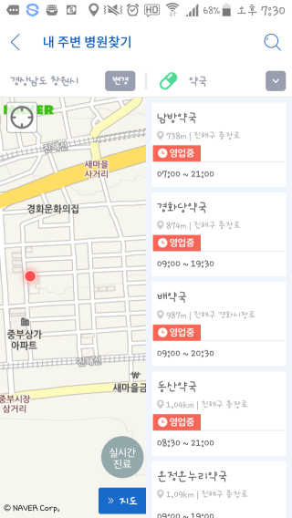최령봉님이 올린 리뷰 사진 3