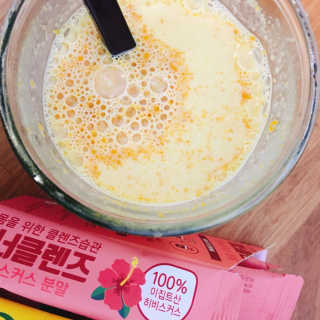 콩순이엄마님이 올린 리뷰 사진 2