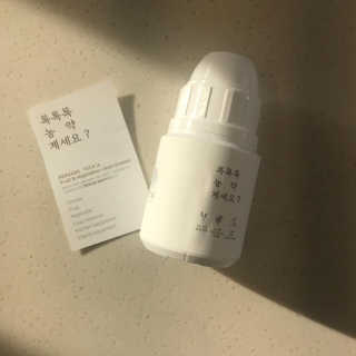 은뱌님이 올린 리뷰 사진 1