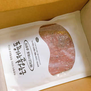 오느른님이 올린 리뷰 사진 3