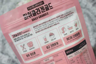 오뚜기님이 올린 리뷰 사진 2