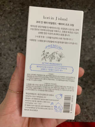투밍님이 올린 리뷰 사진 2
