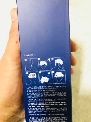 찌뿌둥님이 올린 리뷰 사진 2