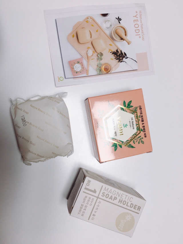 여디 리뷰 사진