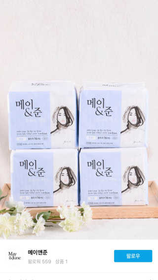 쭈닝님이 올린 리뷰 사진 3