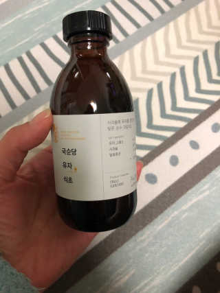 솜이공주님이 올린 리뷰 사진 1