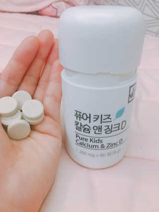 네츄럴굿띵스 퓨어 키즈 칼슘 앤 징크D 30일분 — 4.5점을 준 리뷰어가 2018년 7월 올린 사용 사진