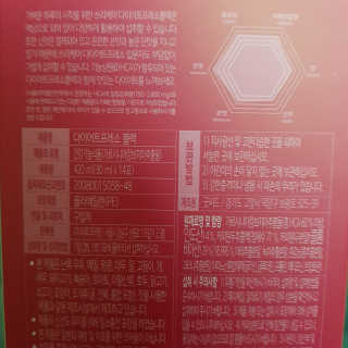 용이용님이 올린 리뷰 사진 2