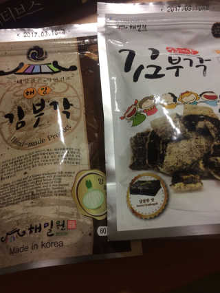 yoroco님이 올린 리뷰 사진 1