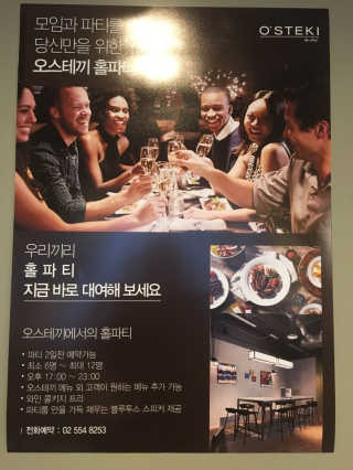 리락이님이 올린 리뷰 사진 3