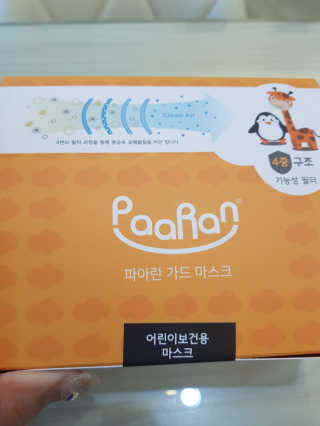 푸우동글이님이 올린 리뷰 사진 2