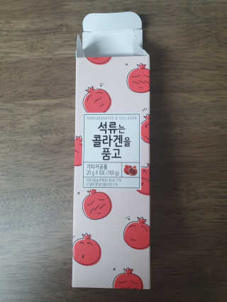 jiniluv님이 올린 리뷰 사진 1