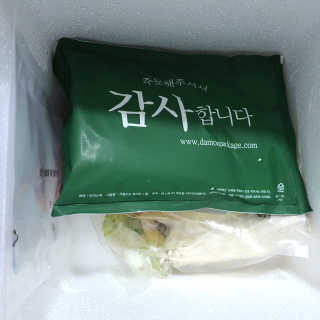 고고고님이 올린 리뷰 사진 4