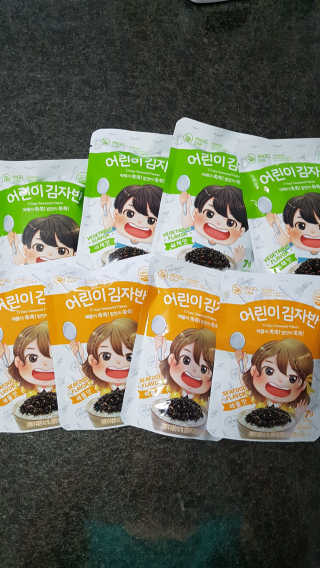 다솜이마마님이 올린 리뷰 사진 1
