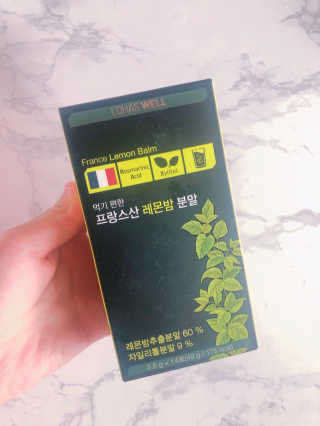 yooni님이 올린 리뷰 사진 1