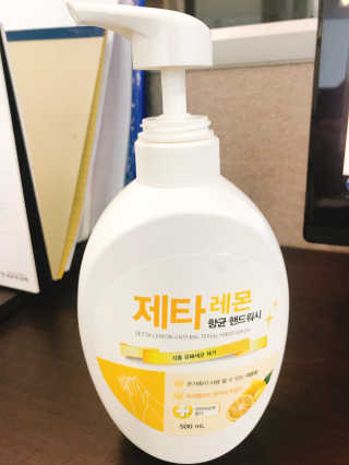 GaramHan님이 올린 리뷰 사진 1