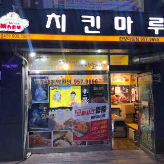 랑이맘님이 올린 리뷰 사진 3