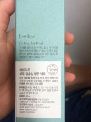 다뚠님이 올린 리뷰 사진 2