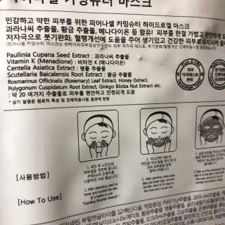 순이츠님이 올린 리뷰 사진 4